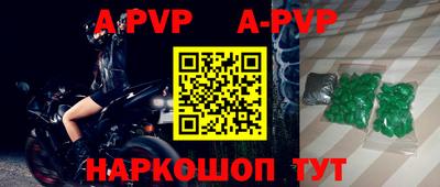 мяу мяу мука Балашиха