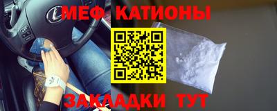 дживик Комсомольск-на-Амуре