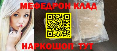 марки lsd Коммунар
