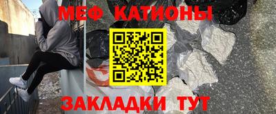 амфетамин Конаково