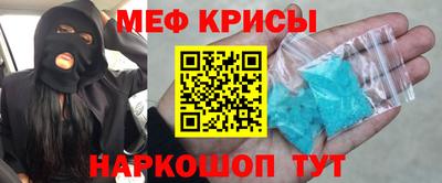 дживик Комсомольск-на-Амуре